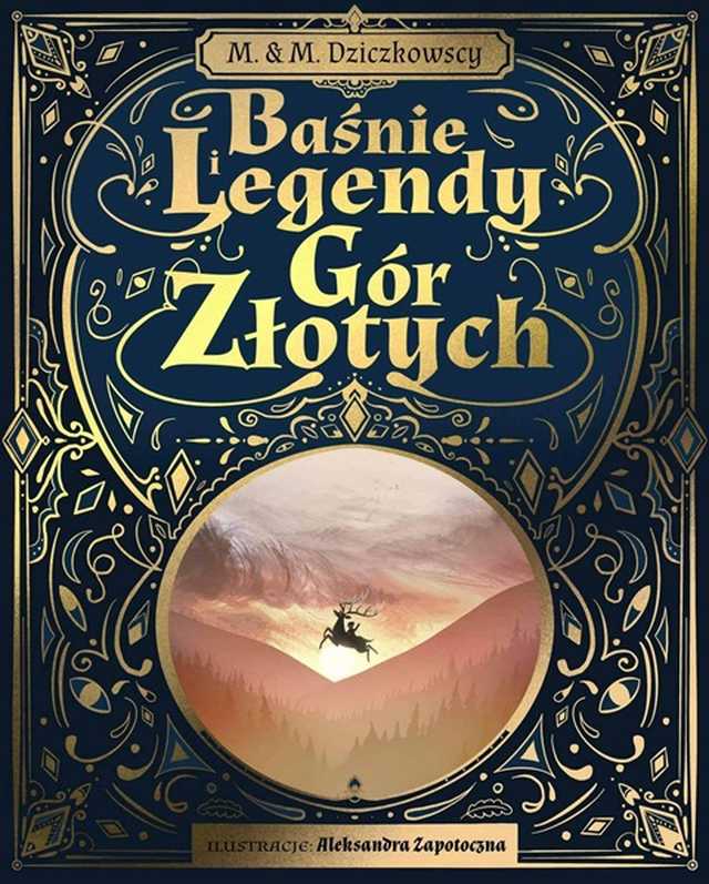 EduBiblioSfera: Książki ze swojsko brzmiącymi nazwami