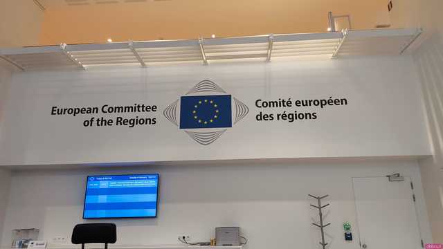 [FOTO] Twierdza Srebra Góra, Kościół Pokoju i Wielka Sowa w Brukseli? Tak! Trzydniowa wizyta władz Dolnego Śląska w Parlamencie Europejskim